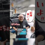 【 ノア × バッテリー交換 】