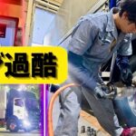 【最後の動画⁉️】大型トラックのタイヤ交換（組み替えもアリ）