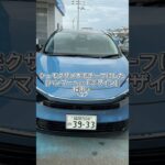 新型AQUA試乗車✨