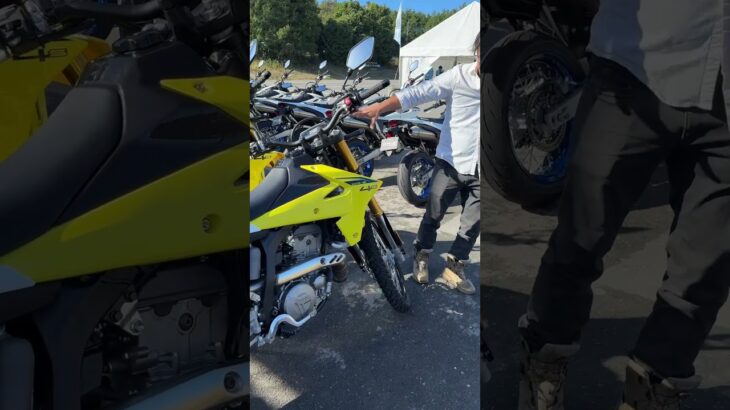 スズキ新型DR-Zに乗りに来た！(オフィシャル試乗会) #バイク #ホワイトベース #スズキ