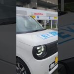 2025 ホンダ N-ONE e:EV　試乗