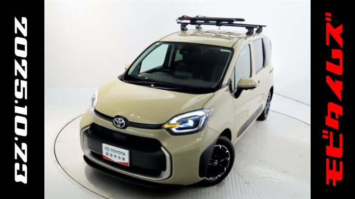 トヨタ シエンタHV 1.5Z 7人乗 元試乗車､走行距離800km､年式2024年､車検2027年6月､総合評価５､内外装共にとてもきれいな状態です､お買得の3,198,000円