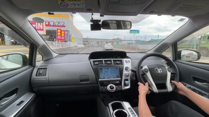 【試乗】トヨタ/プリウスα/2013年式/S 7人/1800cc/ZVW40W