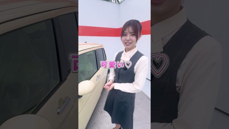 【アイちゃんのクルマ紹介】スズキ ラパン 外装編 #ラパン #スズキ #自動車 #軽自動車 #埼玉 #カーニバル #新車 #未使用車 #中古車 #久喜 #春日部 #上尾 #岩槻 #さいたま市