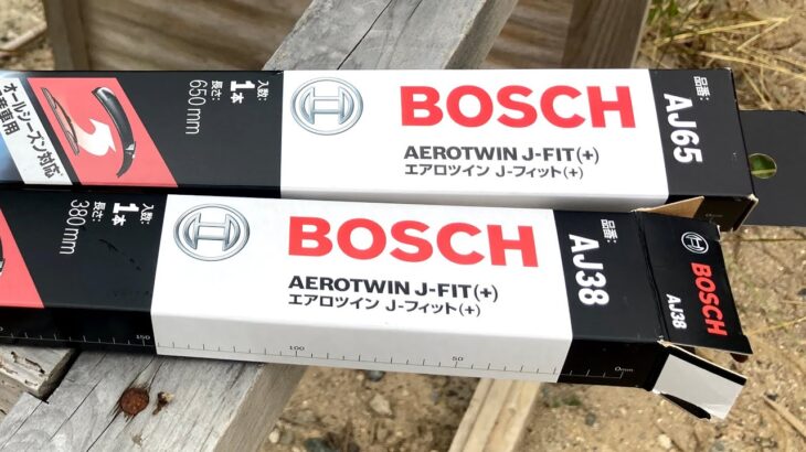 【デリカD5】ワイパー交換しました