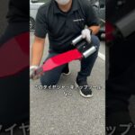 タイヤ交換難民に届け！！もっと早く知っとけばよかった便利アイテムタイヤジャッキアップツール