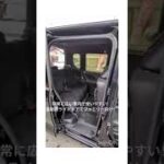 ダイハツ タントカスタム 中古車リース メンテナンス、車検代、自動車税等全てコミコミ 月々1万円～乗れる！