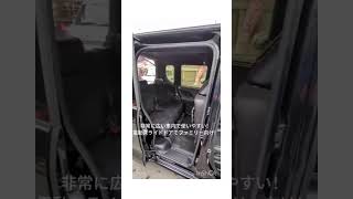 ダイハツ タントカスタム 中古車リース メンテナンス、車検代、自動車税等全てコミコミ 月々1万円～乗れる！