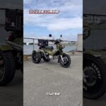 【CUBROT グリーン試乗】 #クロスカブ #カムフラージュグリーン #カブロット #トライク #TRIKE #shorts