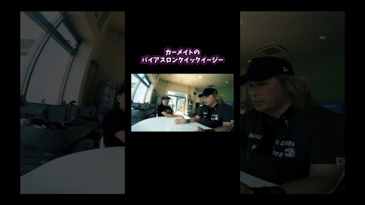 【冬前必見】スタッドレスタイヤ交換の正しいタイミング｜地域・気温・運転習慣で違う!? 6DEGREES #shorts