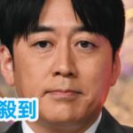 「タイヤ交換大変そうw」レクサス発表の6輪車、安住紳一郎アナは「車庫入れ」に言及もXでは「サイズどうなってるんだ…？」「見た目は男性層にウケそう」などさまざまな反応