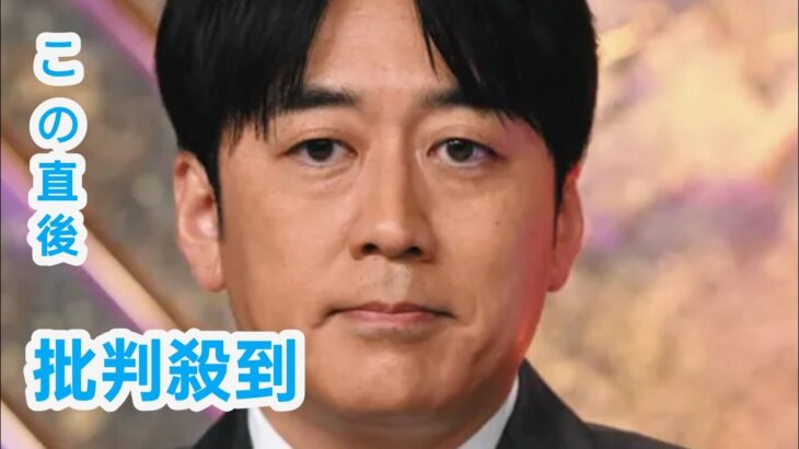 「タイヤ交換大変そうw」レクサス発表の6輪車、安住紳一郎アナは「車庫入れ」に言及もXでは「サイズどうなってるんだ…？」「見た目は男性層にウケそう」などさまざまな反応