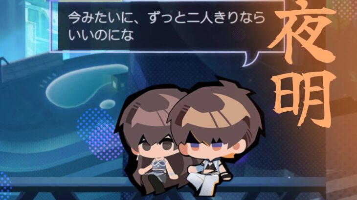 車のタイヤ交換なんて、できて当然ですよ？(無免許)実況プレイ　兄貴編🚗