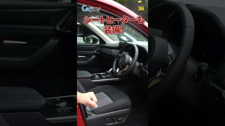 【60秒で解説】マツダ CX-60の魅力を一気に紹介！