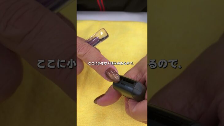 初めてのキーレス電池交換！やってみよう！！