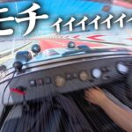 【キャブ車】ケータハム スーパーセブンを試乗したら気持ち良すぎてヤバかった。CATERHAM SUPER SEVEN POV