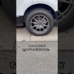 この日車で一日洗車、タイヤ交換で、終わりました。#shorts #車 #タイヤ #タイヤ交換 #shortvideo