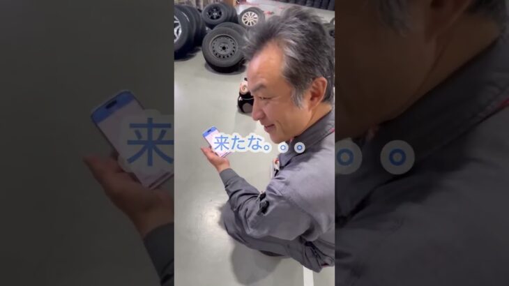 ＼ 50%交換完了！あと少しでピーク到来 ⛄️／