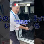 毎日を特別にする軽！スズキ スペーシアカスタムをご紹介！