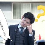 ！！！サクラ 1泊2日 試乗体験！応募者様絶賛募集中！！！