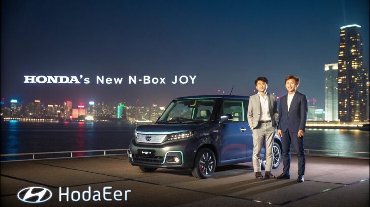Honda 新型N-BOX JOY 登場！究極の軽ハイトワゴンが進化した！【Car updater】