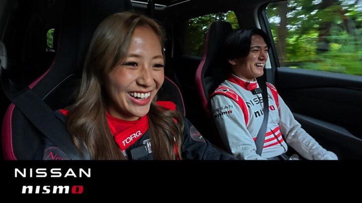 【エクストレイルNISMO】千代勝正 × 織戸茉彩　試乗インプレッション