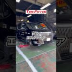 トヨタ エスクァイアのタイヤをアドバン dBに交換！所要時間は驚愕の30分以内！？横浜都筑の持ち込みタイヤ交換ならタイヤフィッター！