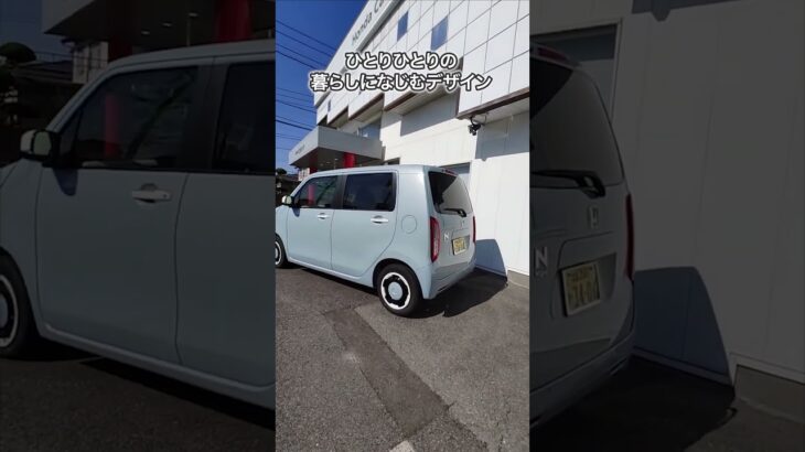 山口県でホンダN-WGNの購入はホンダカーズ宇部中央がおすすめ！ #山口県 #ホンダ #N-WGN #shorts
