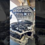 全国対応 車リサイクルパーツ専門店 トヨタ86のボンネット 純正品質をお得に！高評価リユース品 #Shorts