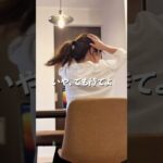 自動車保険料…高すぎない？