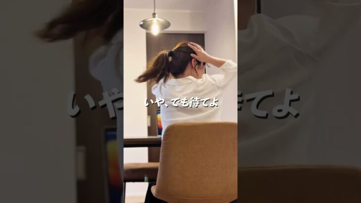 自動車保険料…高すぎない？