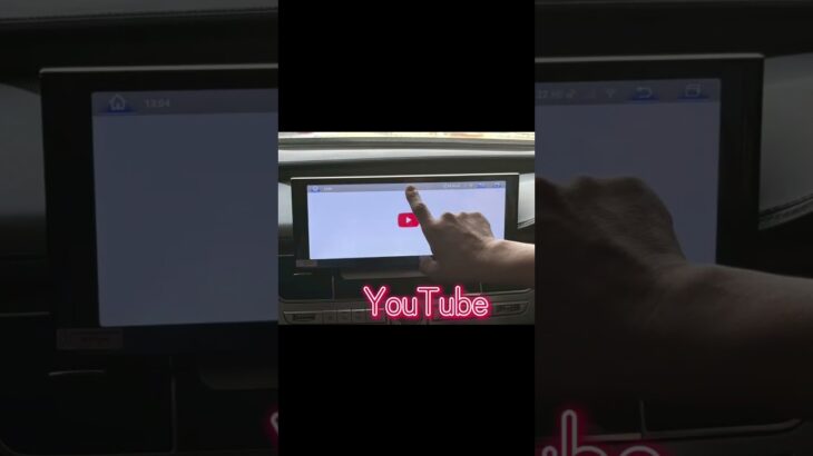 【アンドロイドナビ】アウディｓ８に最新ハイテックナビ取付★【CLEEK】#アンドロイドナビ#アンドロイド#アウディ#アウディs8#s8