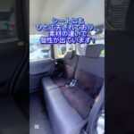 ダイハツ タント 中古車リース メンテナンス、車検代、自動車税等全てコミコミ 月々1万円～乗れる！