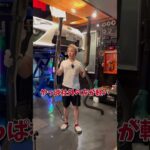 ZN6の中間パイプ交換 #toyota  #86  #マフラー交換  #中間パイプ