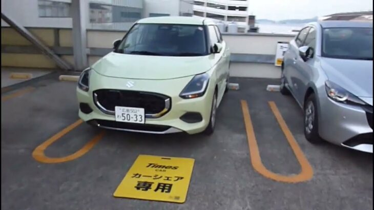 ５AA　スイフトハイブリッド MZ(CVT_1.2)の試乗