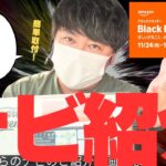 今話題の置くだけカーナビ ディスプレイオーディオ 取付も超簡単 まさかのモバイルバッテリーでも駆動！？ Smart Screen Car play android auto Air Play