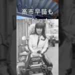 北陸の冬支度(車4台のタイヤ交換)