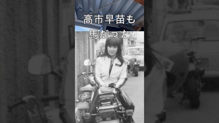 北陸の冬支度(車4台のタイヤ交換)