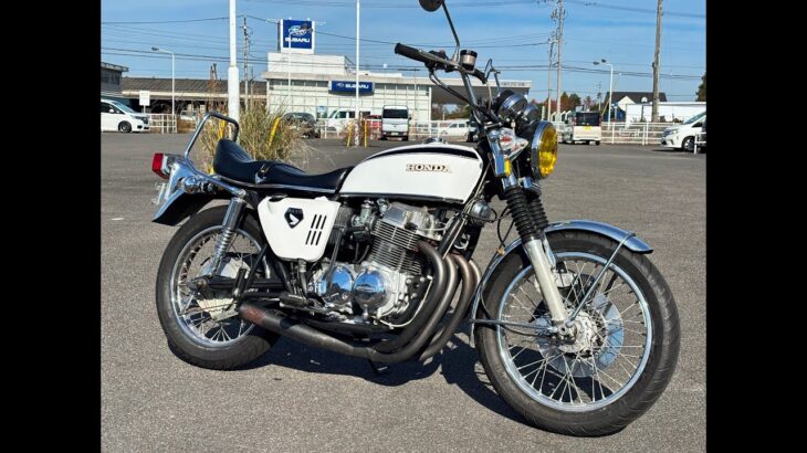 CB750Four　K3　名古屋仕様　エンジン始動＆試乗動画　honda　engine　start　exhaust