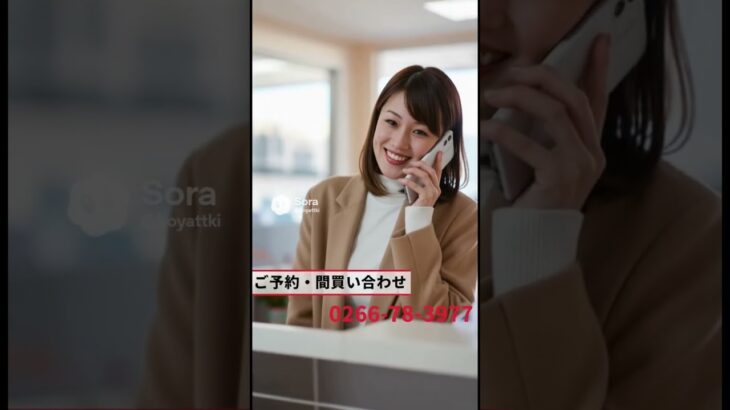 塩尻市 タイヤ交換｜スタッドレス早期交換で安心ドライブ！＃shorts