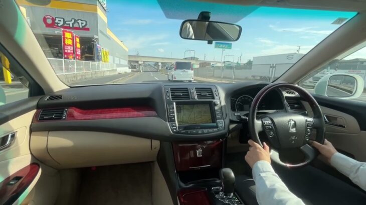 【試乗】トヨタ/クラウン/2009年式/ロイヤルサルーンアニバーサリーエディション/2500cc/GRS200