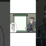 【山口県】ホンダ車を購入するなら評判の良いホンダカーズ宇部中央がおすすめ！ #山口県 #ホンダ #評判 #shorts