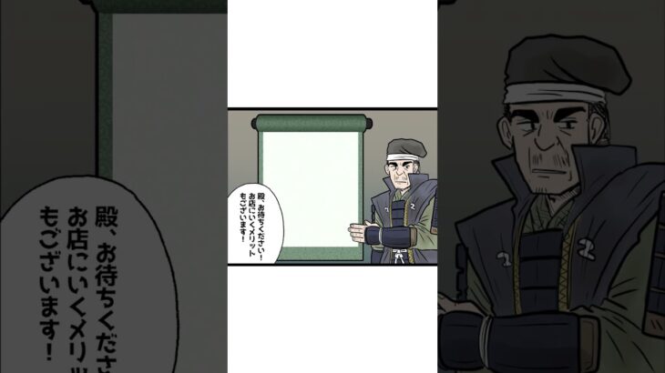 【山口県】ホンダ車を購入するなら評判の良いホンダカーズ宇部中央がおすすめ！ #山口県 #ホンダ #評判 #shorts