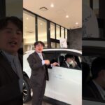 bz4xの試乗車が兵庫トヨタ三木店にやってきました！実際に乗ってみた感想を交えて試乗車を動画と共にご紹介します。