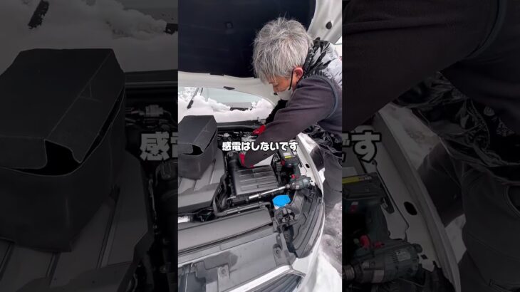 代車のアウディがバッテリー交換になった#りっきー社長 #ランボルギーニ