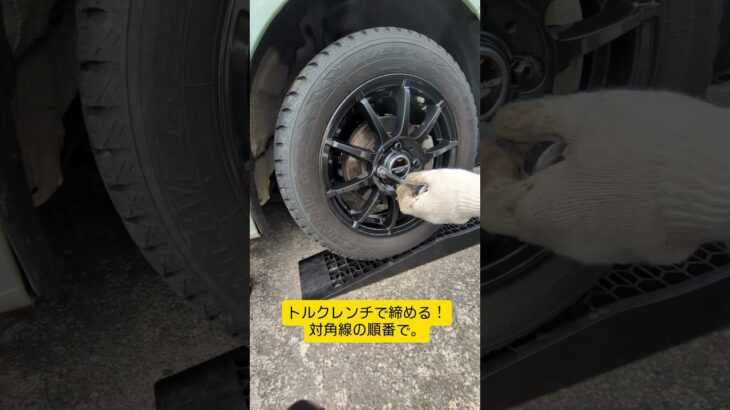N-ONE RS 車高の低い車のタイヤ交換方法！