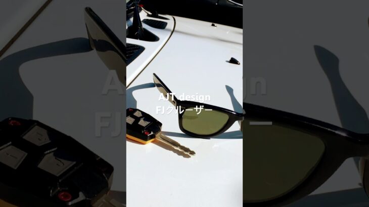 AJT design FJクルーザー用キーケース#shorts #バッテリー交換 #トヨタ