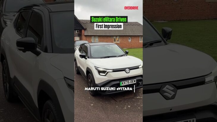 Suzuki eVitara Driven | First Impression  #overdrive #evitara