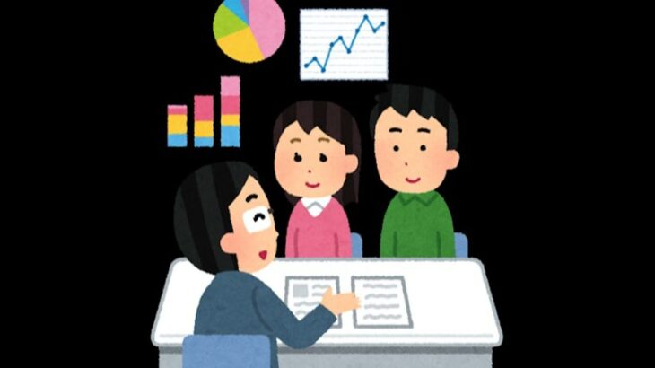 自動車保険の節約術：賢く選んで家計を守る