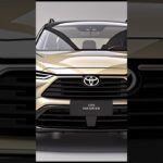 2026年新型トヨタハリアー登場 最強の進化を遂げたプレミアムSUV